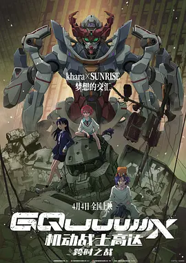 2019手机看片