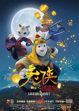 2019手机看片