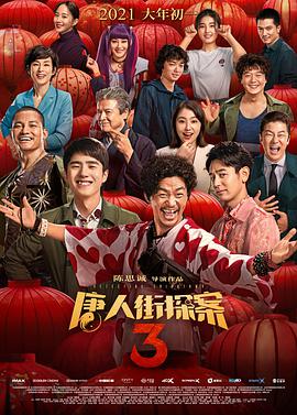 美女舔下面视频