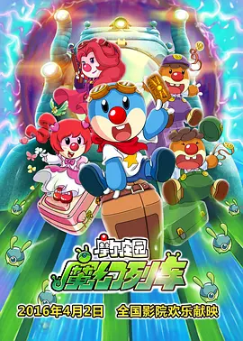 2019手机看片
