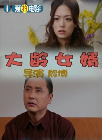 少妇哺乳系列h