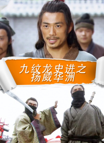 一个人看的www片免费高清中文
